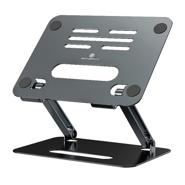 BONERUY P43 增高可調節鋁合金折疊筆電支架 灰色 24.9*22*2.7cm  1個