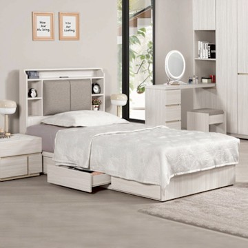 文創集 寶佳亞3.5尺單人耐刮皮三抽床台組合(床頭片＋三抽床底＋不含床墊)-106x202x105cm免組