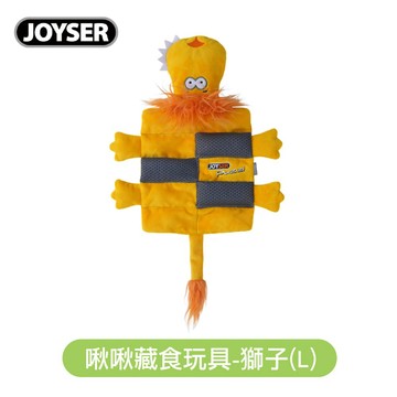 【JOYSER】啾啾藏食玩具-獅子(L)