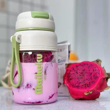 麥可酷便攜式玻璃榨汁機家用小型多功能戶外果汁機充電榨汁杯