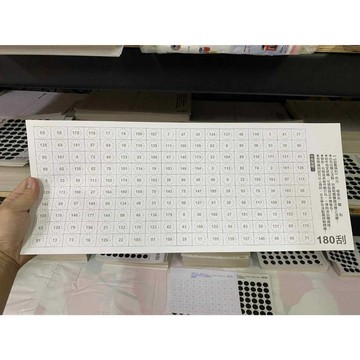 (下單10元=1張)---裸卡-21*51CM-180刮---刮刮紙-刮刮卡-娃娃機刮刮卡