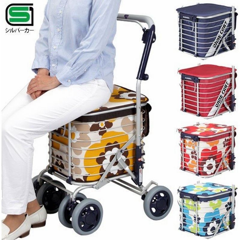 ショッピングカート ワイヤーカート スワレル バッグ付き アルミ製 ショッピングキャリー カート 買い物カート 折りたたみ コンパクト 通販 Lineポイント最大0 5 Get Lineショッピング