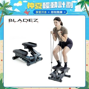 MCF  ZE7420 步行者登階樓梯機