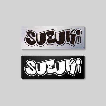 SUZUKI/HHP/鋁牌飾貼 SunBrother孫氏兄弟 金屬質感 防水 鋁牌 車貼