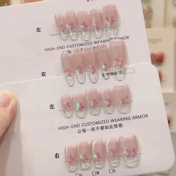 🎀台灣出貨🎀 極光櫻花春夏法式腮紅漸變貓眼簡約顯白高級純手工美甲穿戴溫柔