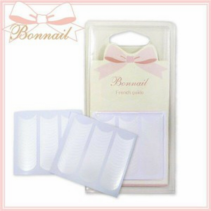 たっぷり96枚入り フレンチジェルネイル 96枚フレンチガイドテープ 通販 Lineポイント最大1 0 Get Lineショッピング