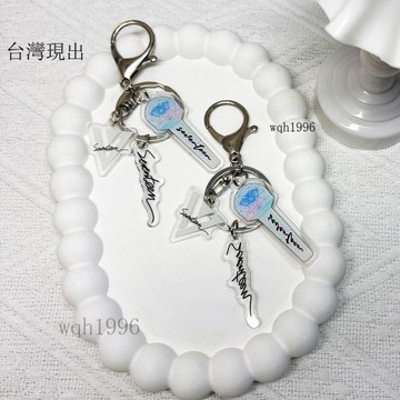 💗SEVENTEEN周邊💗韓團seventeen亞克力鑰匙扣高顏值ins風應援棒掛件周邊爆款SVT禮💗12