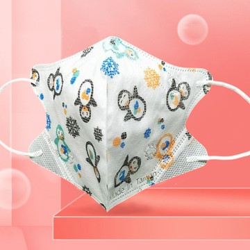 淨新-3d兒童立體口罩50片/盒-寬耳兒童口罩 立體口罩 防疫口罩 醫療 cns檢驗合格