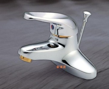 [ 家事達 ]雅麗家 ERIC-EV550 特級 4"面盆混合龍頭 特價 特級陶瓷龍頭