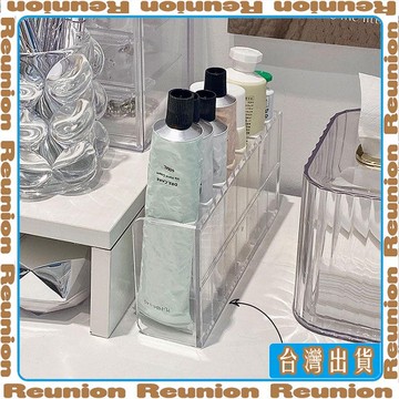 🏠臺灣出貨🏠Reunion✔護手霜收納盒小樣洗面奶護膚品置物架口紅牙膏收納架衛生間置物架