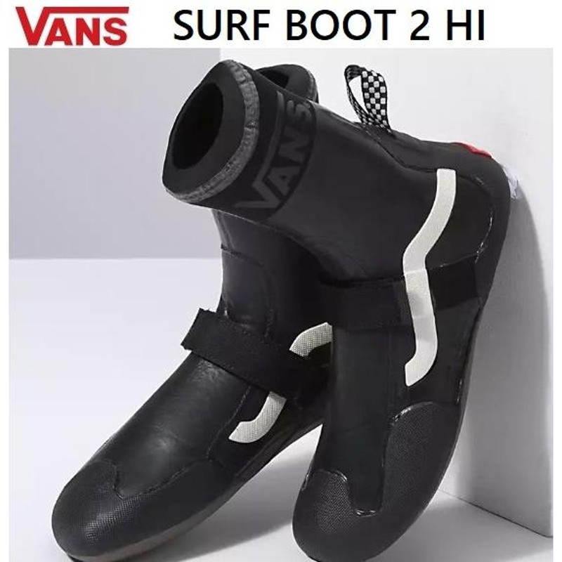 日本正規品 VANS SURF BOOT 2 HI V 5mm サーフブーツ ヴァンズ バンズ