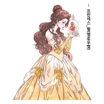 貝兒 - 公主 (7colors) 女孩貼紙 (honne market) blackracoon