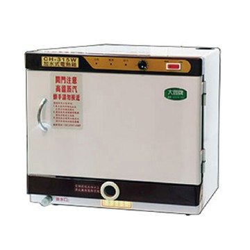 大豐 烤漆 蒸氣式電熱箱 加水式（容量圓形鐵路便當約4-6個、或方形6-8個） /台 CH-315W