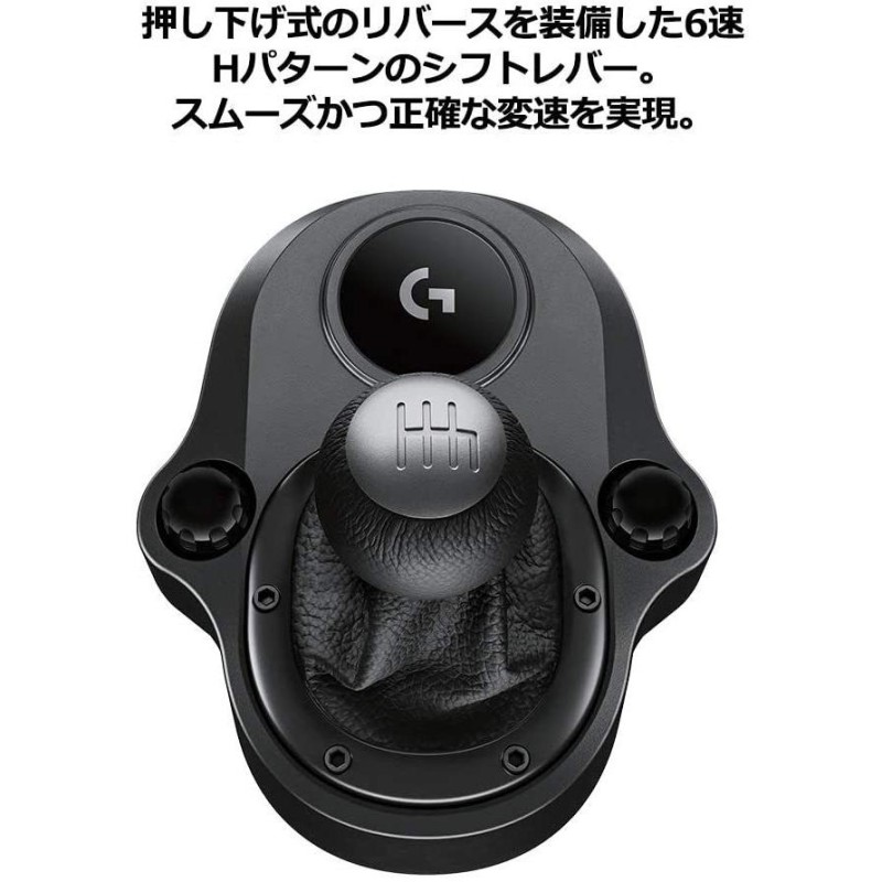 お取引 Logicool G29 +シフト +GT７ソフト 3点セット