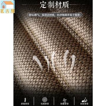 汽車坐墊  汽車座套新款四季通用小車亞麻座墊春夏季車坐套全包冰絲專用坐墊