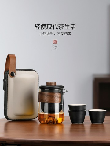 茶壺 泡茶器具 玻璃旅行茶具便攜式快客杯個人專用隨身包套裝戶外功夫茶杯泡茶壺【MJ23318】