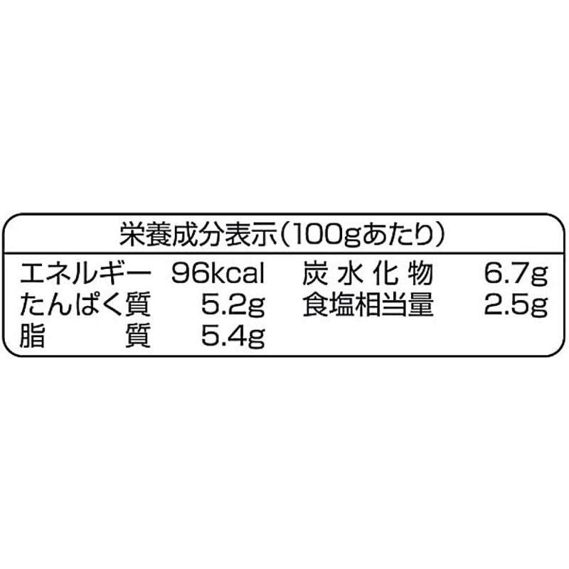 ハインツ (HEINZ) 業務用チーズソース 300g×3袋 パルメザンチェダーチーズ