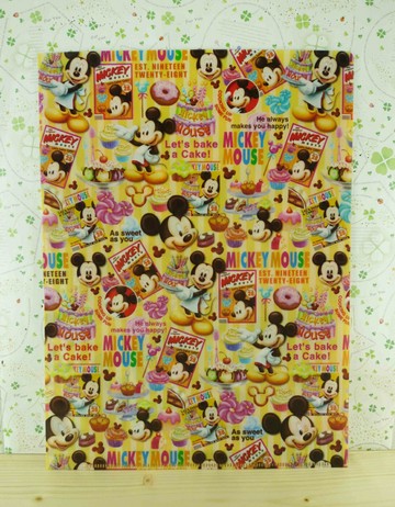 【震撼精品百貨】Micky Mouse 米奇/米妮  分類掀開夾-米奇下午茶時光-黃色底 震撼日式精品百貨