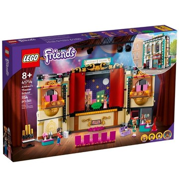 LEGO 樂高 Friends系列 41714 安德里亞的戲劇學校
