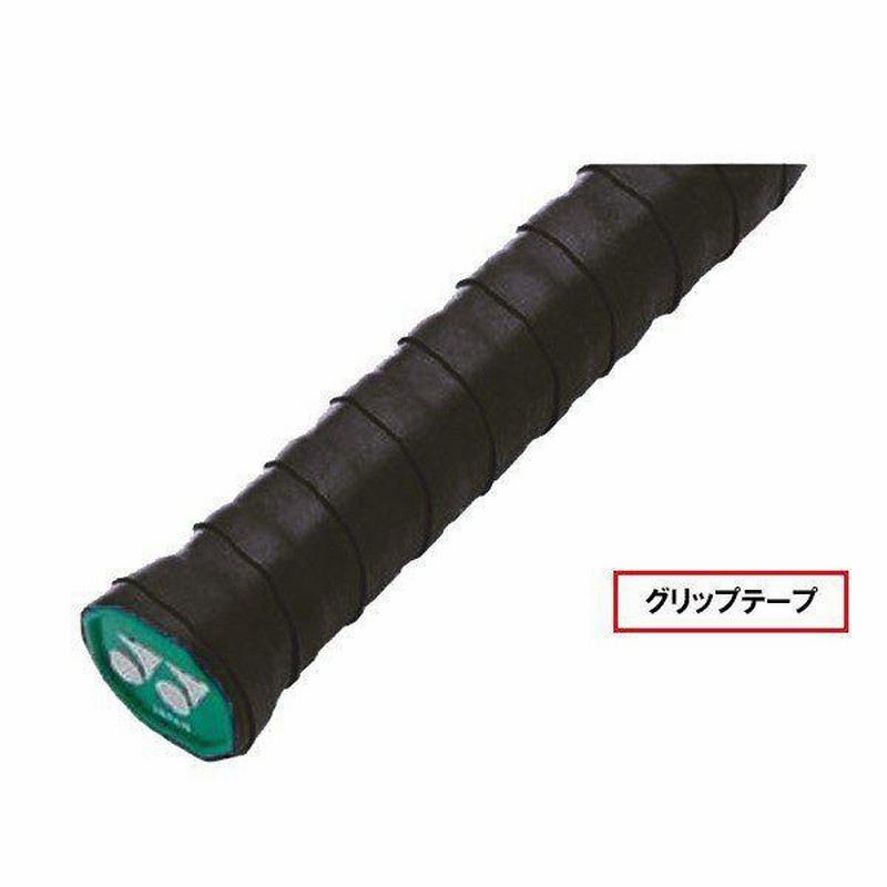 ソフトテニス 一式 楽天市場】【YONEX/ヨネックス】 UXL1サイズ ジオブレイク50S