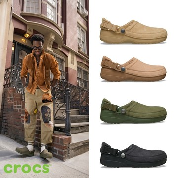 Crocs卡駱馳 (中性鞋) Crafted Vegan Suede 經典輕走仿麂皮克駱格-軍綠色-211930-309