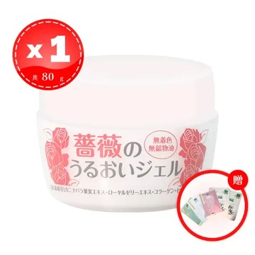 【OZIO 歐姬兒】玫瑰花萃凝露 80g/瓶