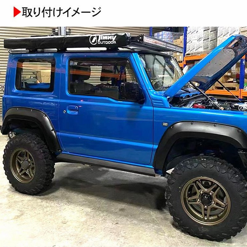 ジムニー シエラ JB43 JB74 JB64W JB23W 16インチ 6.0J アルミホイール メタリックブロンズ 5本セット PCD139.7  オールドスタイル パーツ カスタム クロカン | LINEブランドカタログ