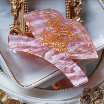 日本獨立品牌小眾描金線LO娘軟妹嘴唇原宿系可愛爪夾1入