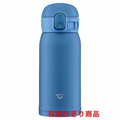 象印 ( ZOJIRUSHI ) 水筒 ワンタッチ ステンレスマグ シームレス 0.36L ブルー SM-WA36-AA