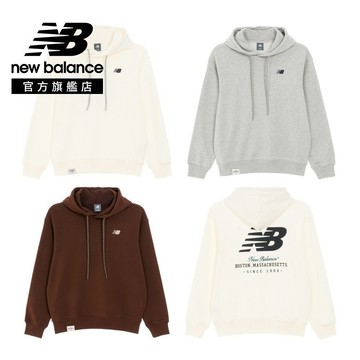 【New Balance】 NB SDS 連帽長袖上衣_男性_咖啡/米白/灰(MT61J3IZGHM/CIC/ABJ)