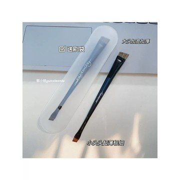 現貨✨郭小妞 雙頭眉刷 郭小妞便攜雙頭眉刷超薄斜角 勾勒眉形寬版眉刷