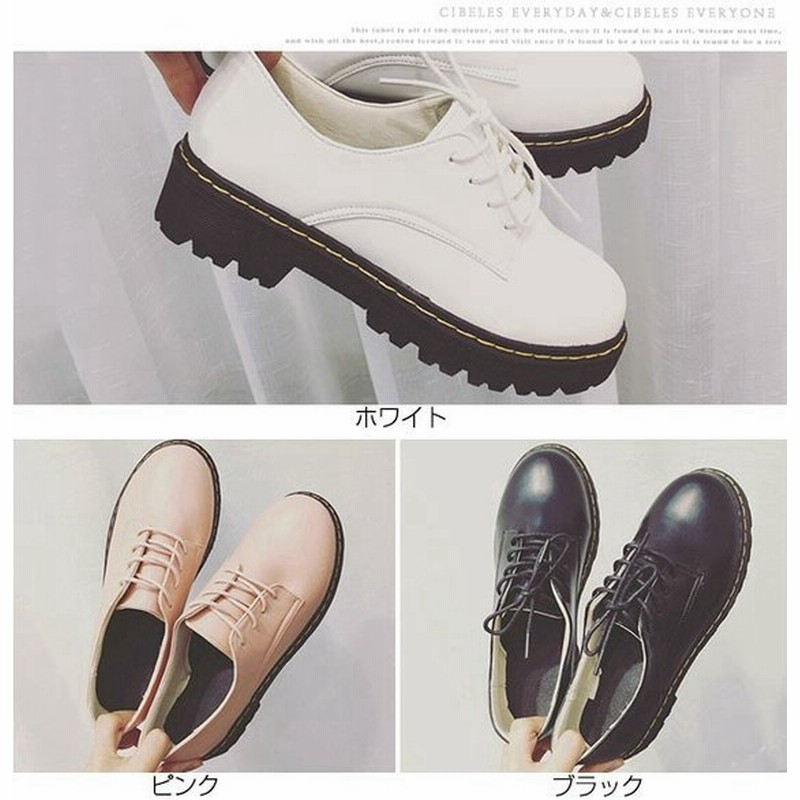 ローファー 厚底 レディース エナメル 合皮 カジュアル 大人 歩きやすい 痛くない きやすい 立ち仕事靴 通勤 オフィス 通学 カジュアル 通販 Lineポイント最大get Lineショッピング