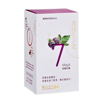 Sun Ten 芙蓉生之化(10入/盒)