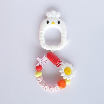 客製化 27公分 CHENG 向日葵 星星 純白小雞固齒器