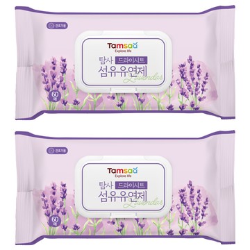 Tamsaa 衣物柔軟香氛烘衣片 薰衣草香  2包  60張