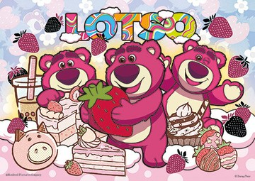 【拼圖貓】百耘圖 - Toy story 熊抱哥拼圖108片 HPD0108-334