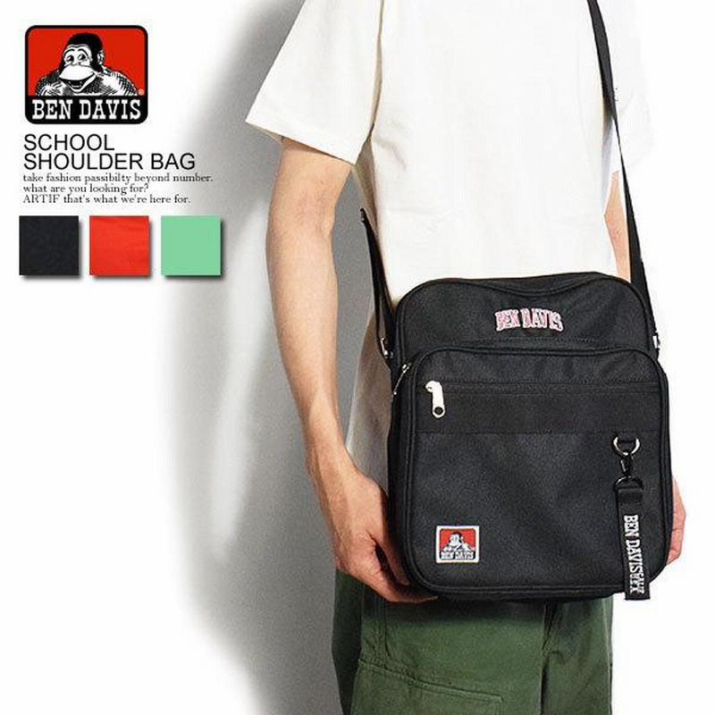 BEN DAVIS ベンデイビス ショルダーバッグ SCHOOL SHOULDER BAG メンズ