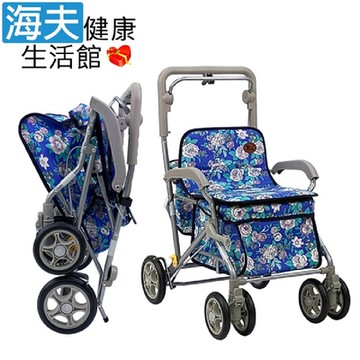 海夫健康生活館 YL 高度調整 煞車 摺疊 收納站立 銀髮族 購物助行車 步行輔助車 藍底花卉 NO.165-42