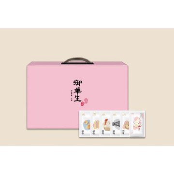 御華生食補之王養生滋補熱銷組-再