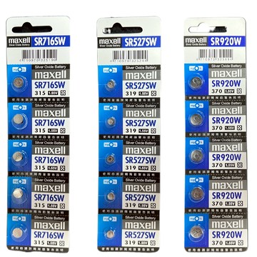 【現貨秒發】Maxell  日本製 電池 SR 716SW 527SW 920W 1130SW 936SW 726SW