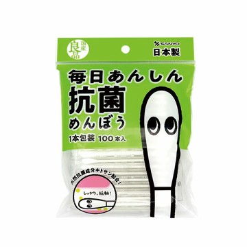日本 山洋 SANYO 柔軟棉花棒 100支-獨立包裝(紙軸)
