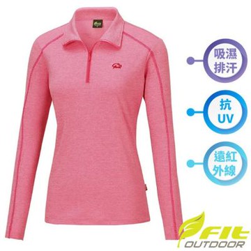【FIT】女 遠紅外線吸濕排汗抗UV麻花立領上衣.拉鍊半開襟立領衫/ QW2103-13 珊瑚紅