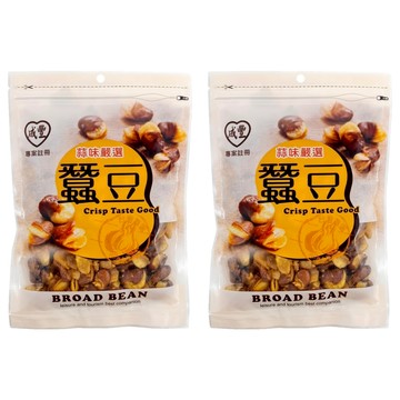 成豐 蠶豆  200g  2包