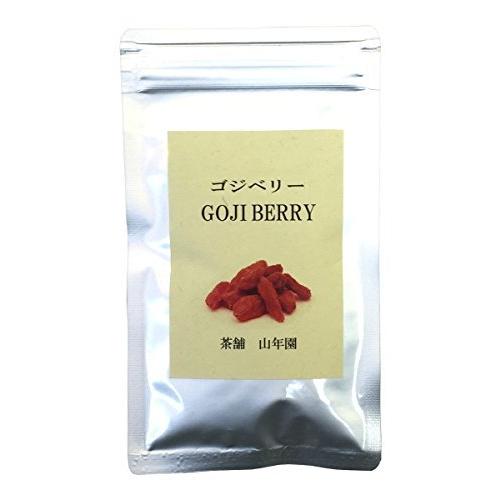 ゴジベリー クコの実 70g 巣鴨のお茶屋さん 山年園