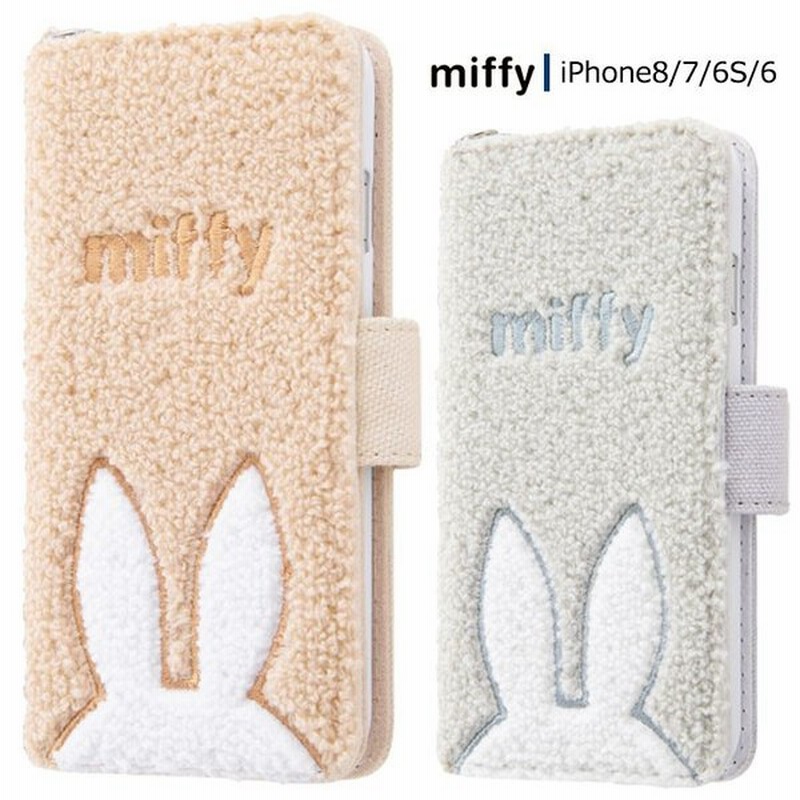 送料無料 Iphone8 Iphone7 6s ミッフィー サガラ刺繍 手帳型 ケース カバー フリップ Miffy うさこちゃん Iphone 8 7 6 アイフォン スマホカバー スマホケース 通販 Lineポイント最大0 5 Get Lineショッピング