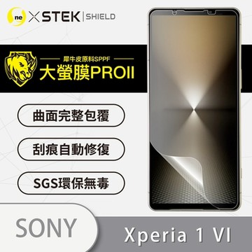 (台灣製)【o-one】大螢膜PRO SONY Xperia 1 VI 全膠螢幕保護貼 手機保護貼