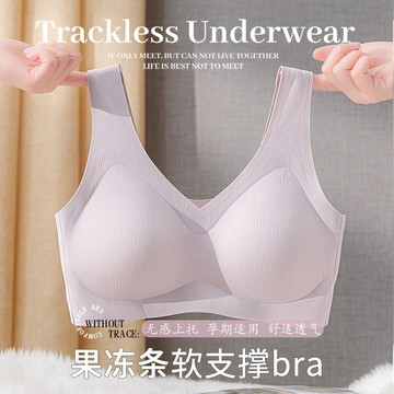 茵納曼內衣 冰絲運動內衣美背無痕M-6XL無鋼圈運動集中爆乳集中背心大尺碼胖mm薄款防震睡眠大胸孕婦內衣