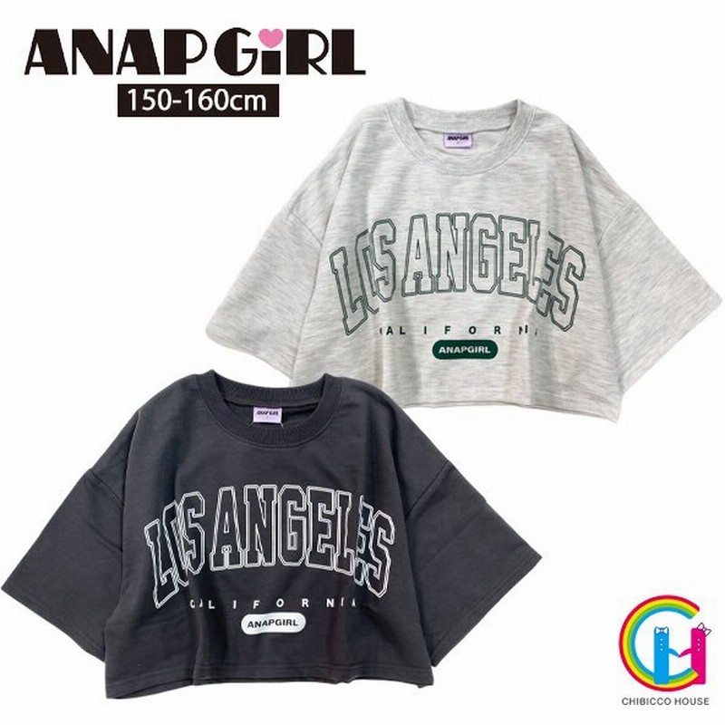 特価 Anapgirl アナップガール 夏物 タンクトップ M 150 160cm Teleacv Cl
