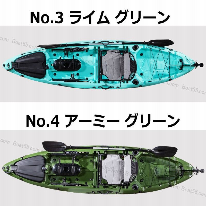 Boat55 レビュー投稿でプレゼント 新仕様 10ft フィッシング
