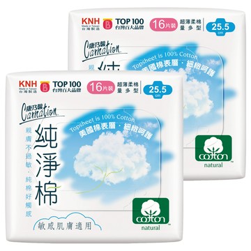 康乃馨 純淨棉 量多型  25.5cm  16片  2包